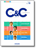 はぎわら歯科院長